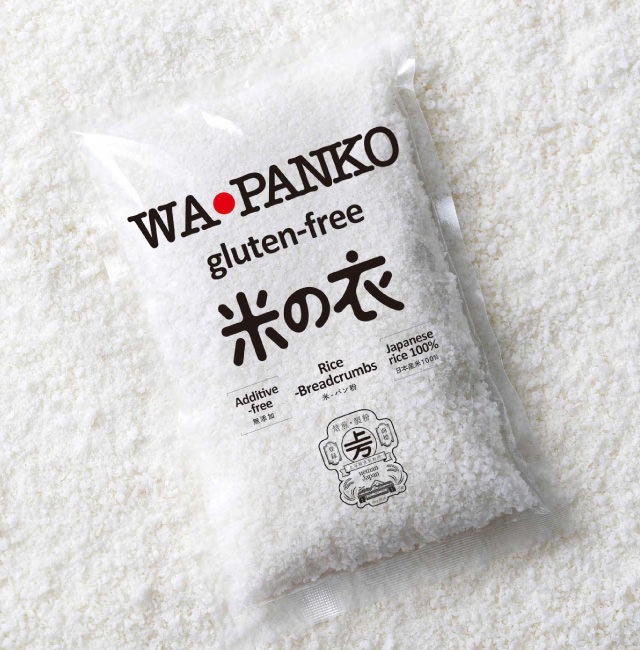 一番の 7 1より  クーポンキャンペーン開催 桜井食品 玄米ぱんこ  100g 国産 米パン粉