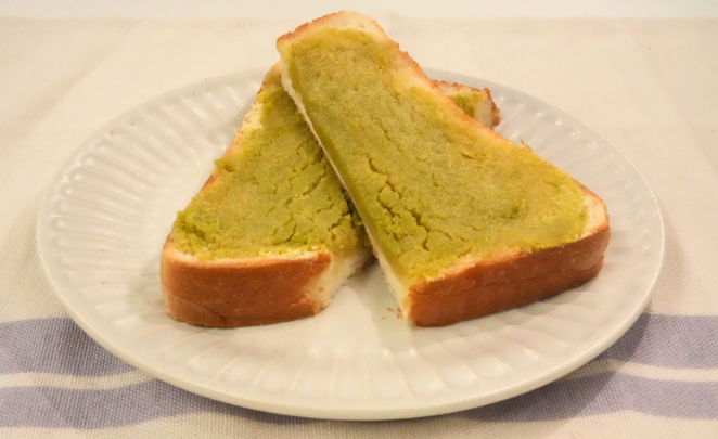 青きな粉揚げパン風トースト